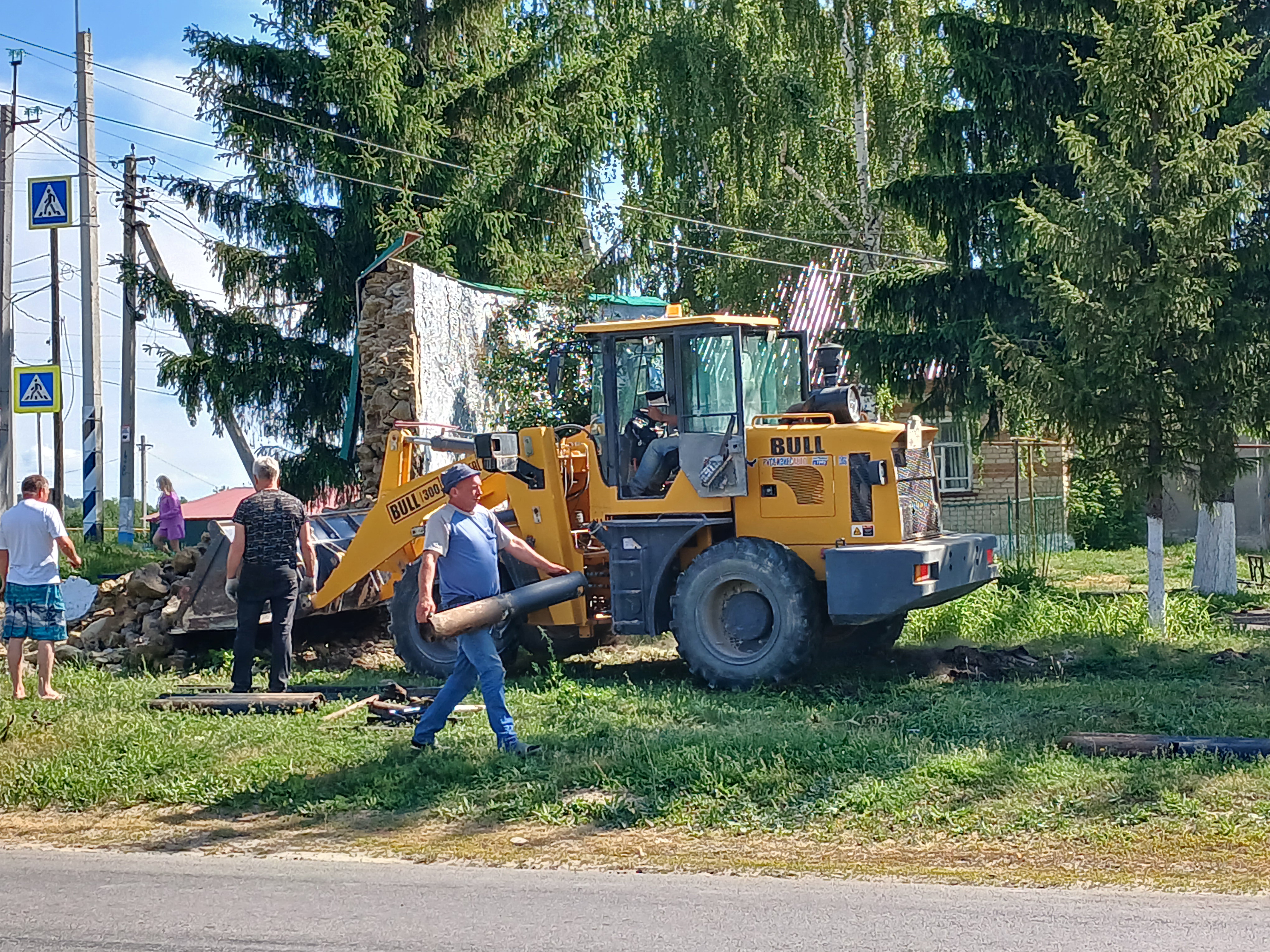 МУ администрация МО Оськинское сельское поселение информирует.