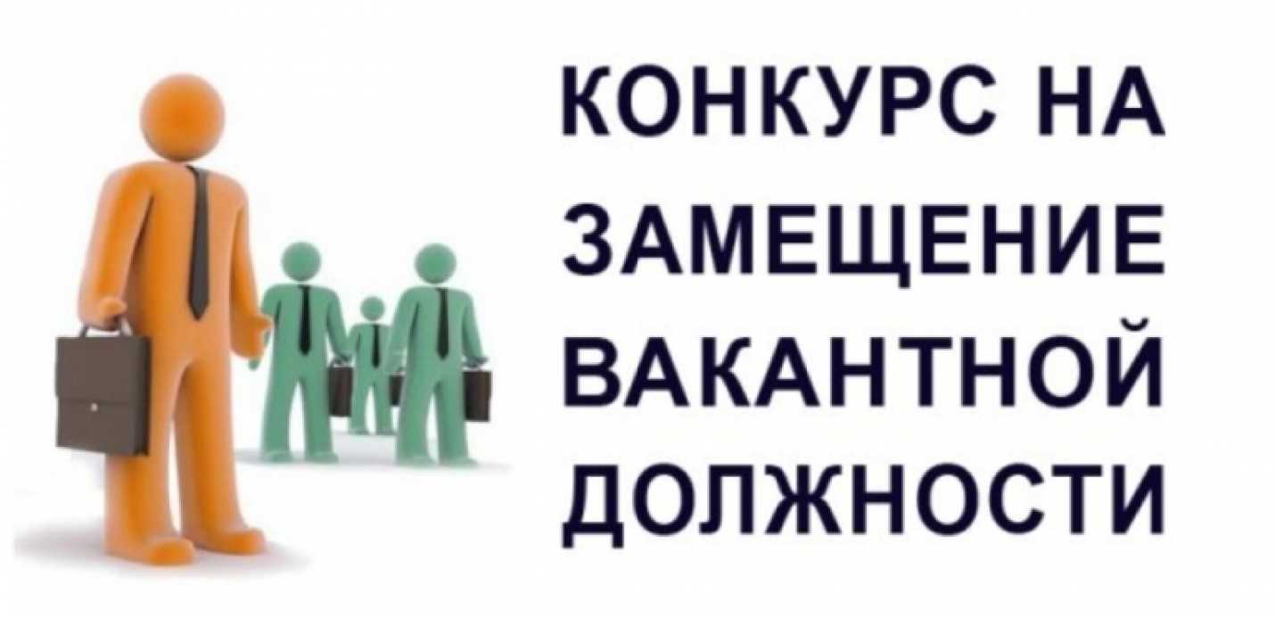 МУ администрация МО Оськинское сельское поселение информирует.