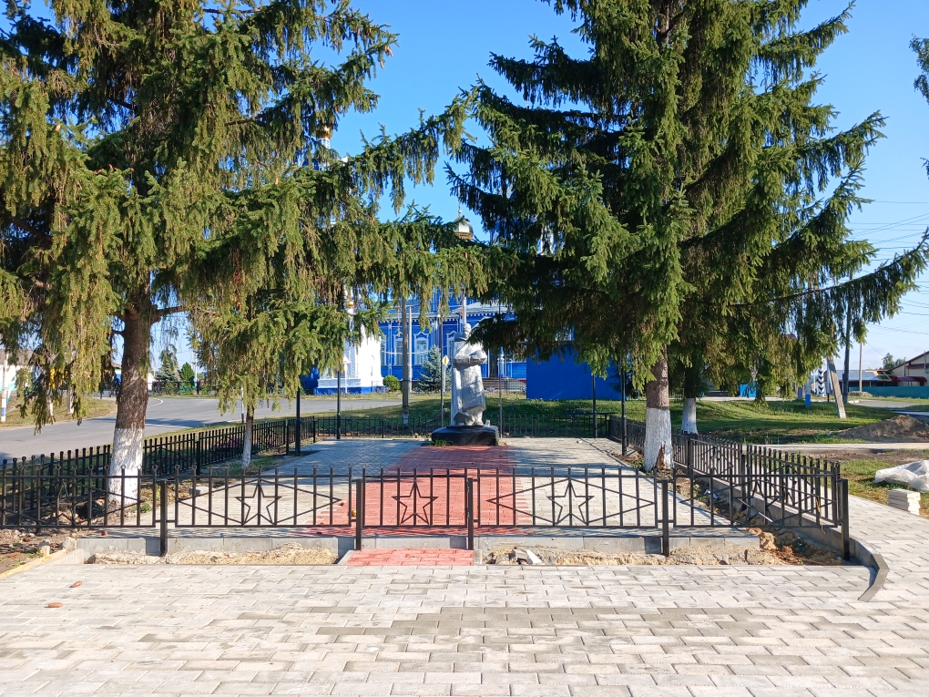 МУ администрация МО Оськинское сельское поселение информирует.