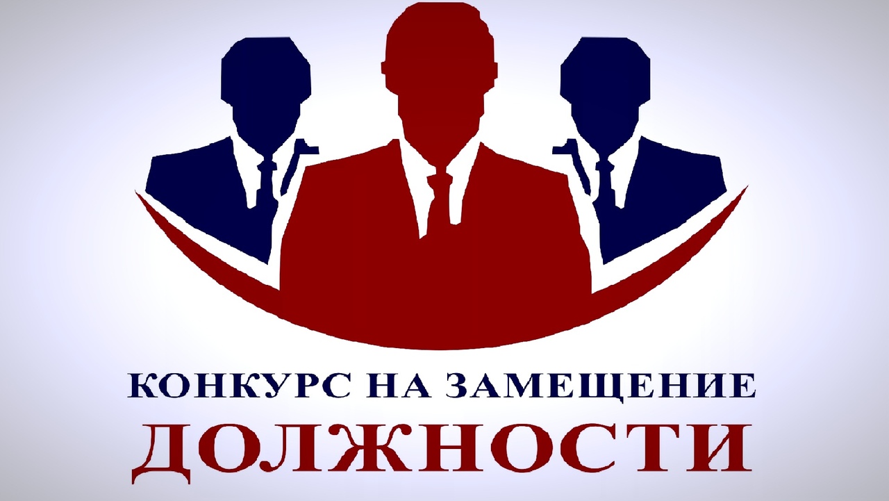 МУ администрация МО Оськинское сельское поселение информирует.