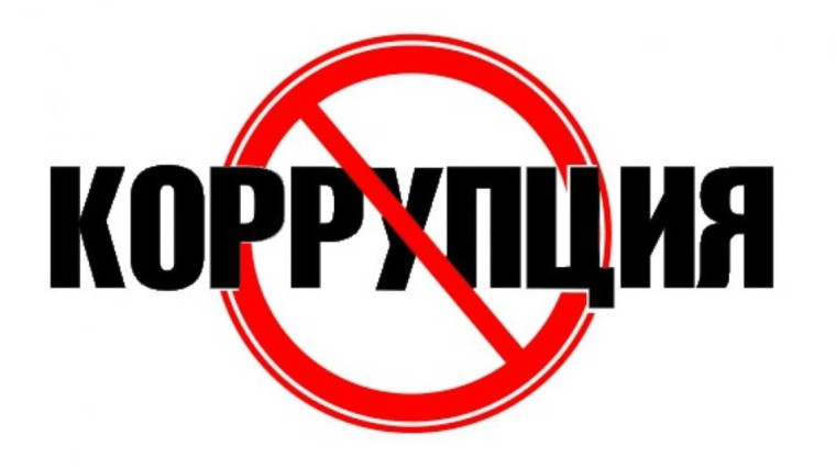 МУ администрация МО Оськинское сельское поселение информирует. МУ администрация МО Оськинское сельское поселение информирует.