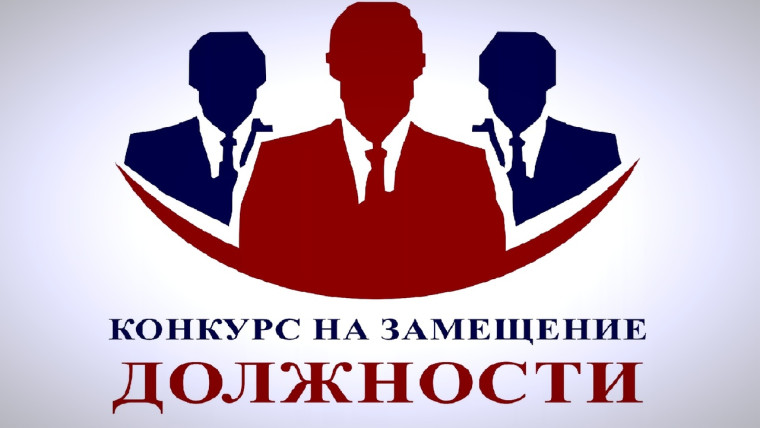 МУ администрация МО Оськинское сельское поселение информирует. МУ администрация МО Оськинское сельское поселение информирует.