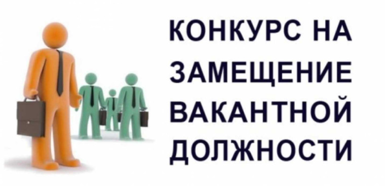 МУ администрация МО Оськинское сельское поселение информирует. МУ администрация МО Оськинское сельское поселение информирует.